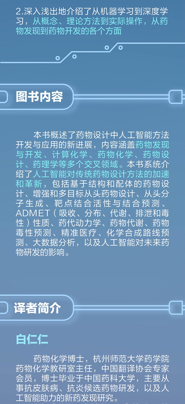 1743684555464867.jpg