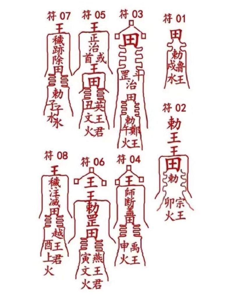 1744284537676420.jpg
