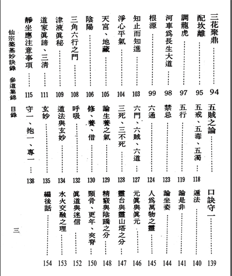 1744287401719602.jpg