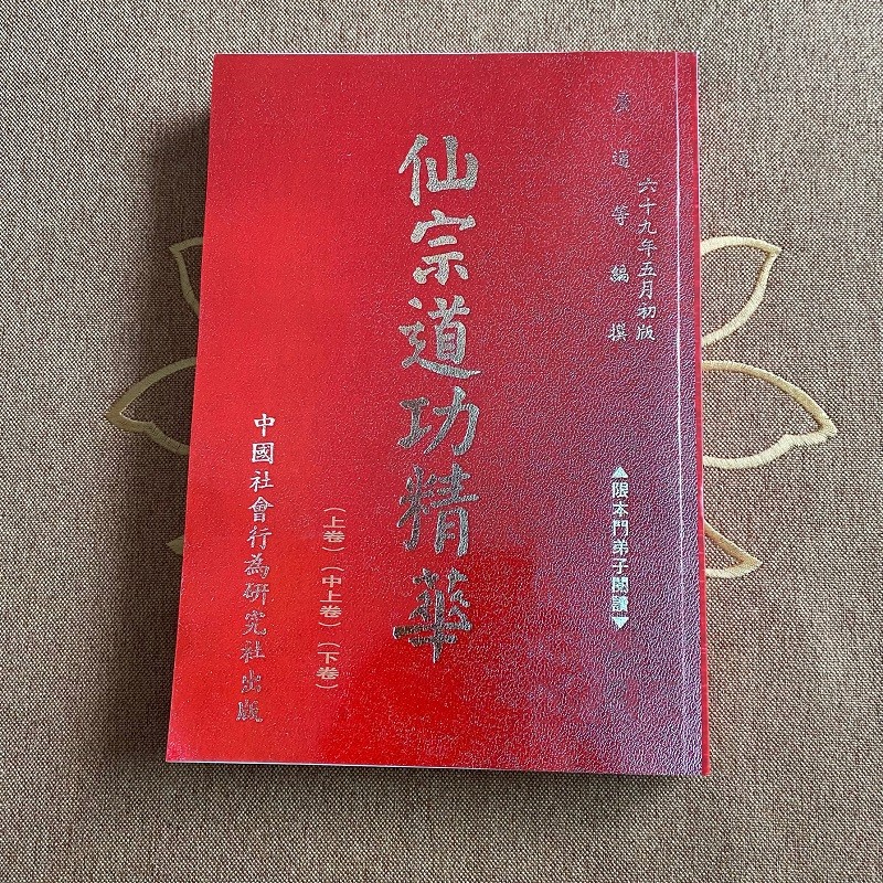 1744287407765374.jpg