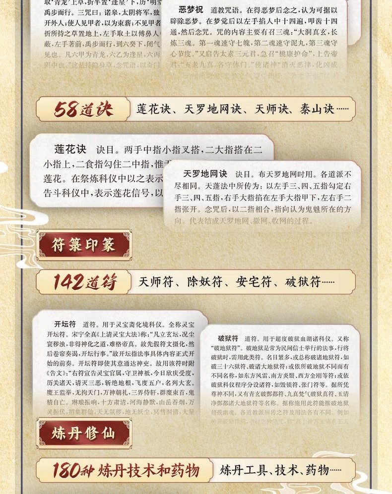 1749390099503190.jpg