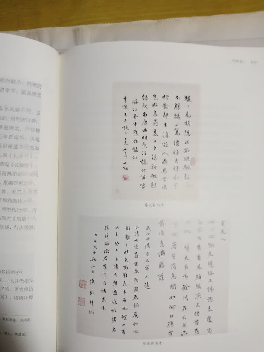 1749560894937838.jpeg