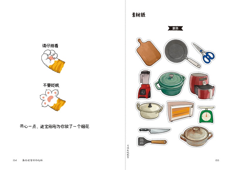1749904540708867.jpg