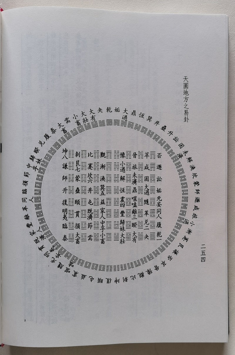1750233236183895.jpg