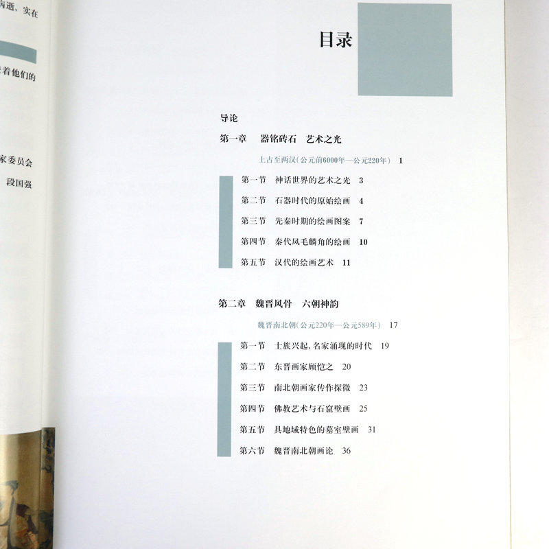 1750604568478856.jpg
