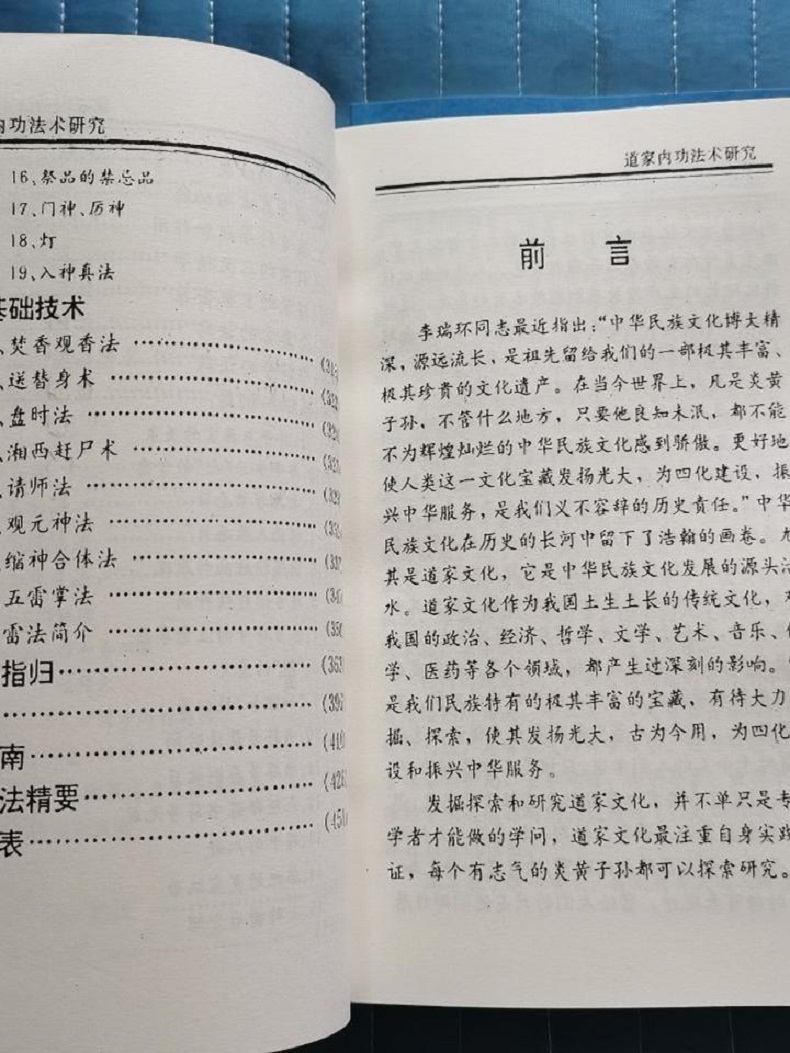 1750764431144592.jpg