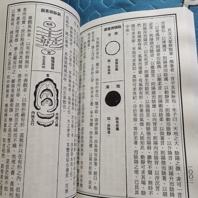 1750772896418557.jpg