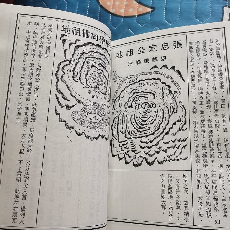 1750772896767704.jpg