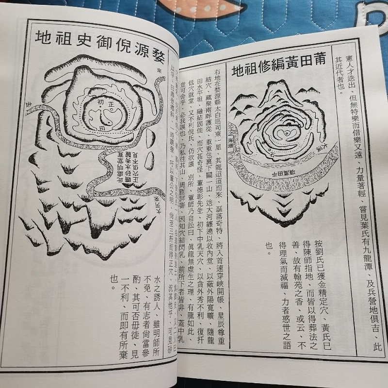 1750772897823780.jpg