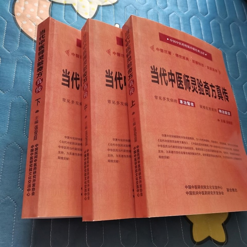 1750814832661214.jpg