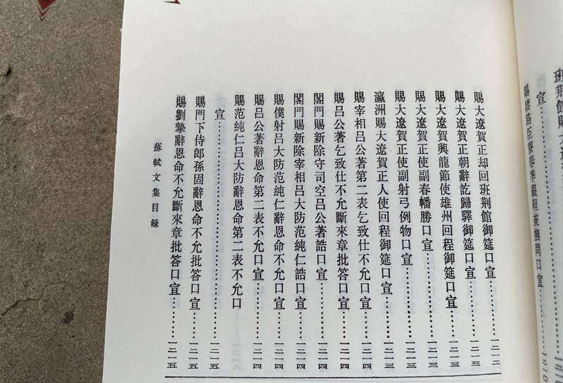 1755153513906290.jpg