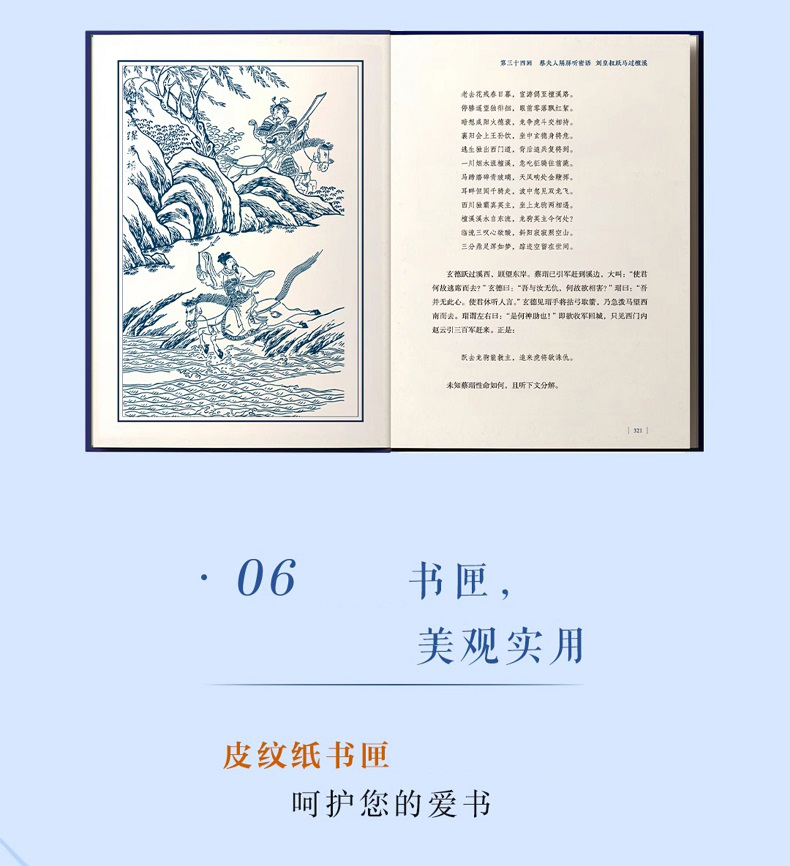 1755771723229911.jpg