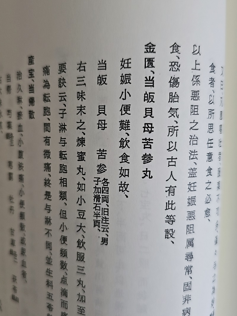 1756215626767723.jpg