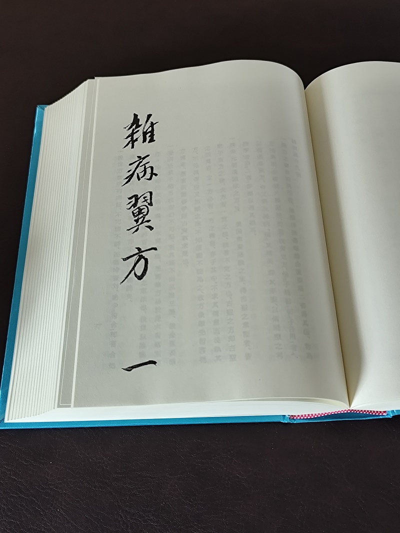 1756215634716900.jpg