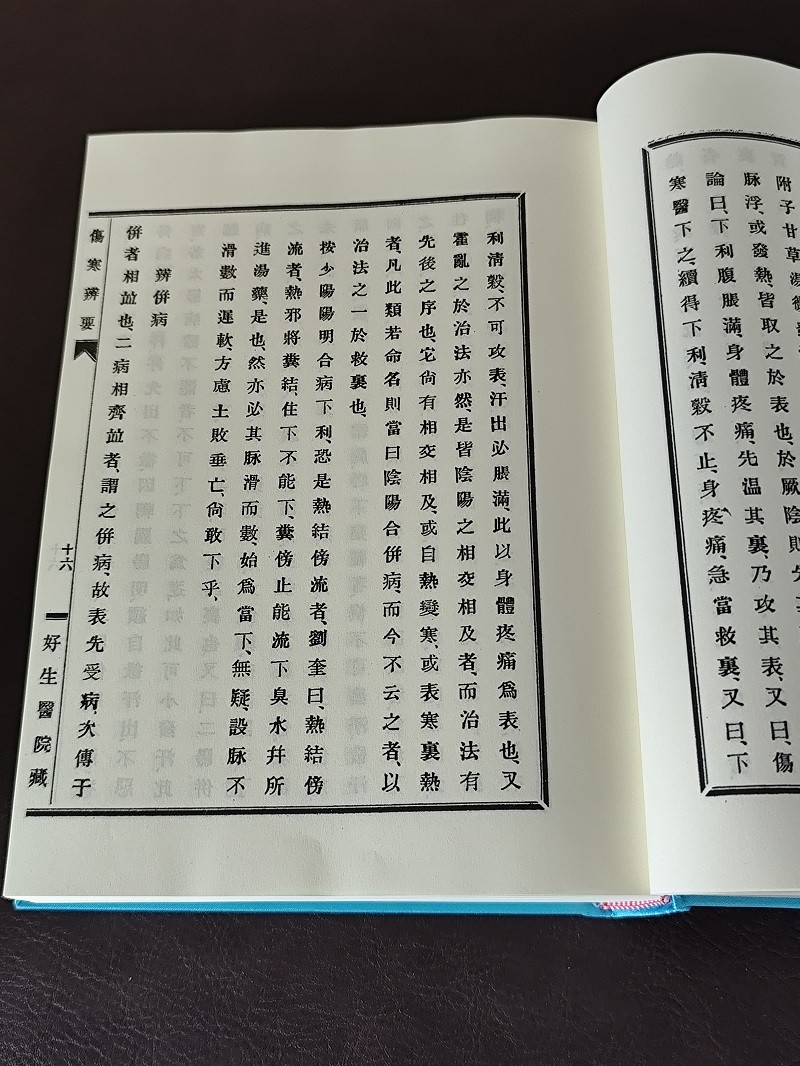 1756215642178693.jpg