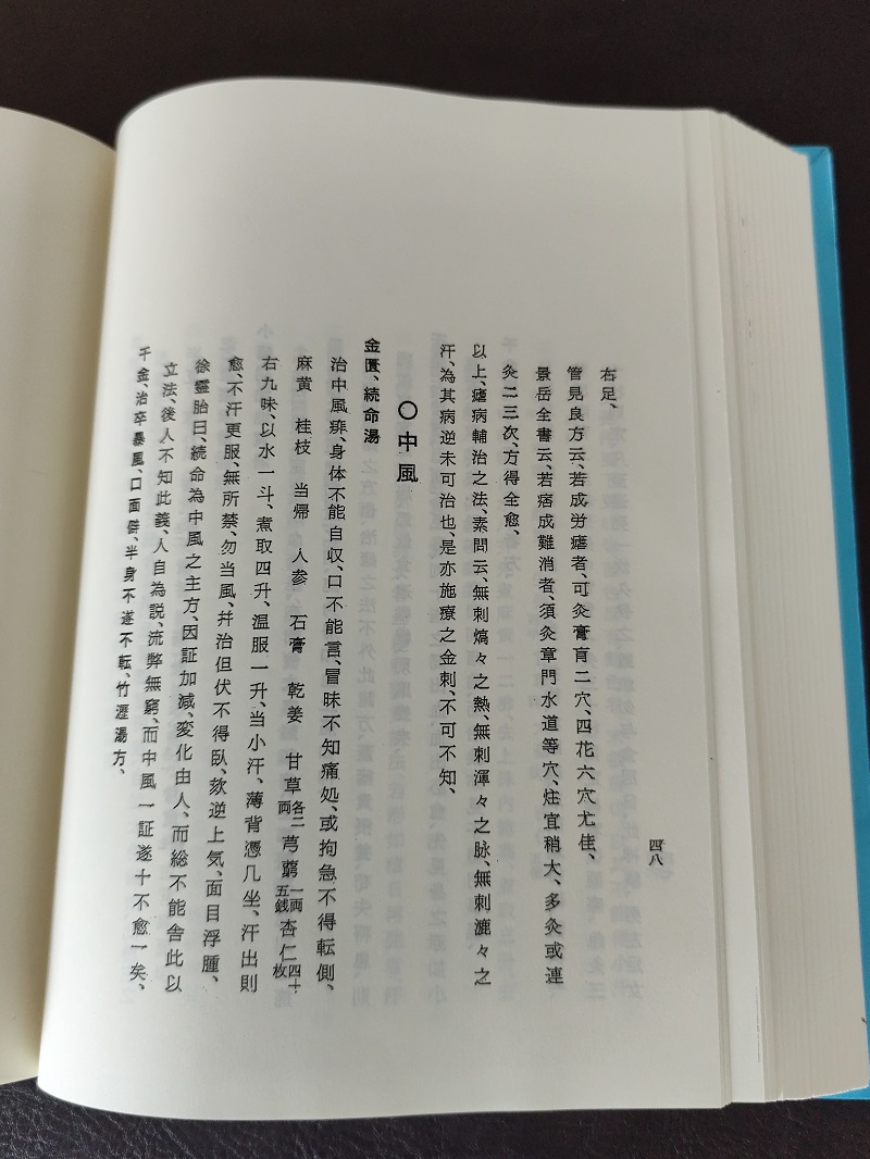1756215646566270.jpg