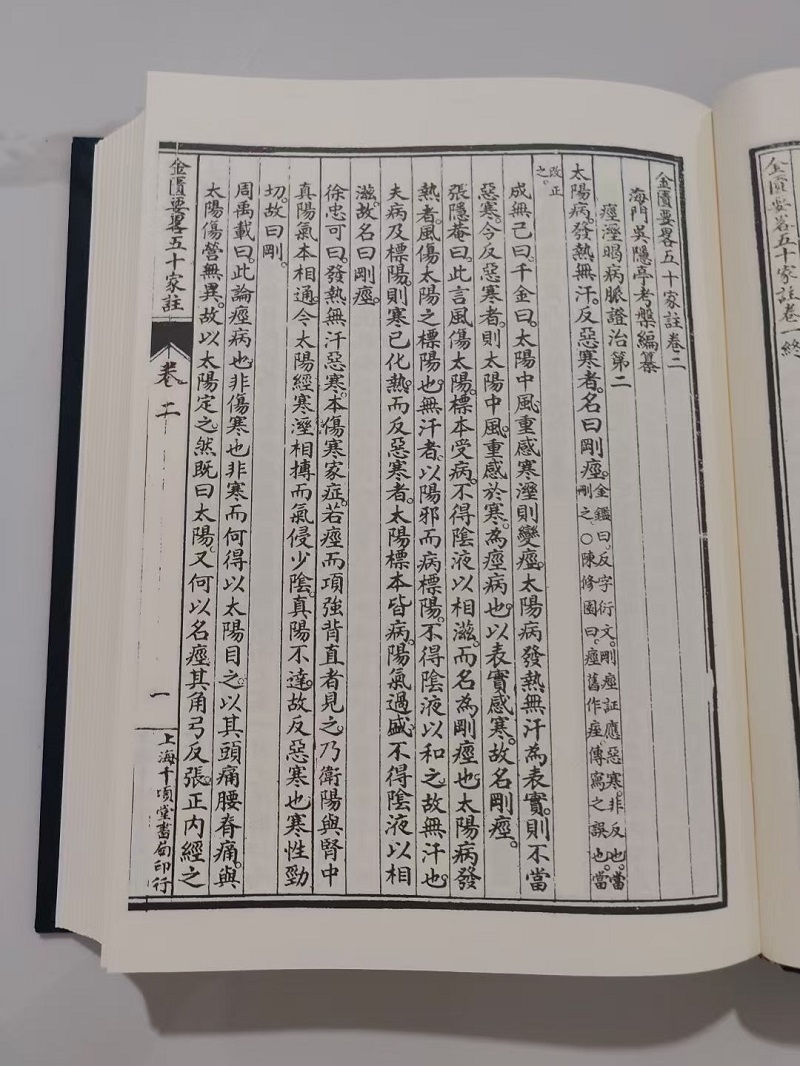 1756267351364908.jpg