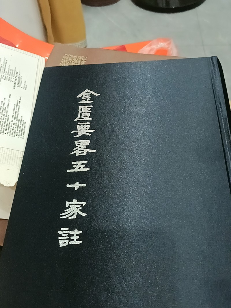 1756267361726563.jpg