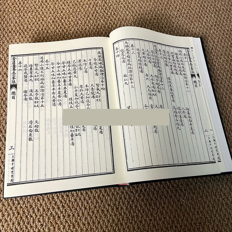 1756267364170030.jpg