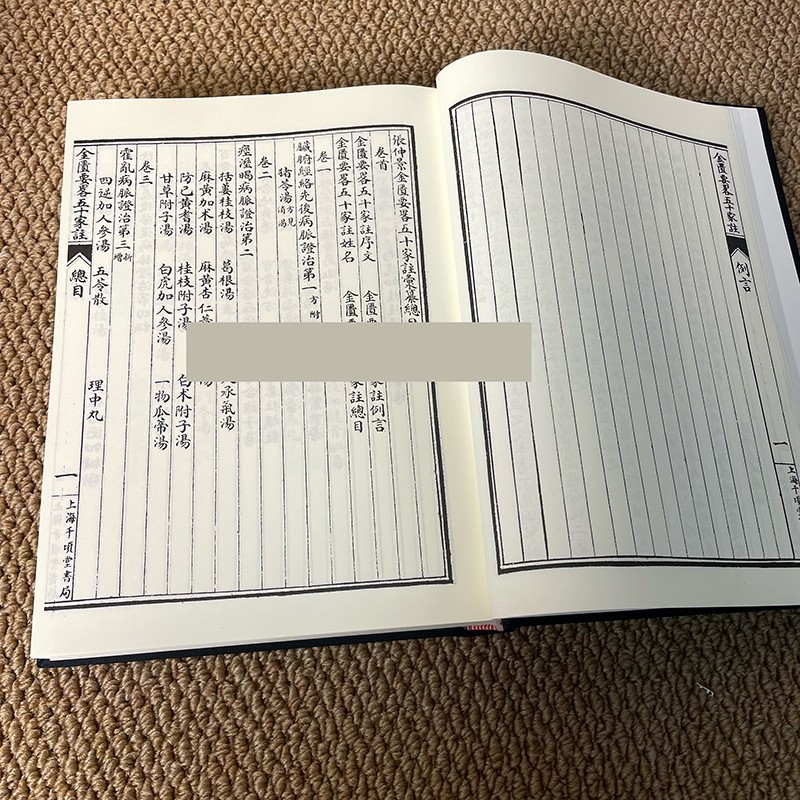 1756267365883286.jpg