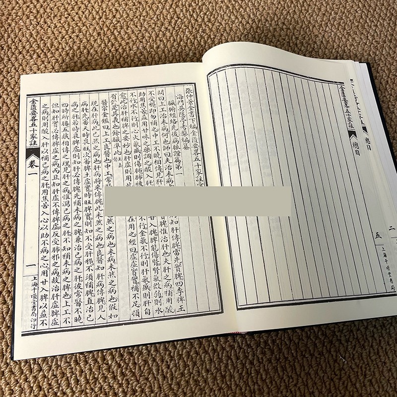 1756267368473719.jpg