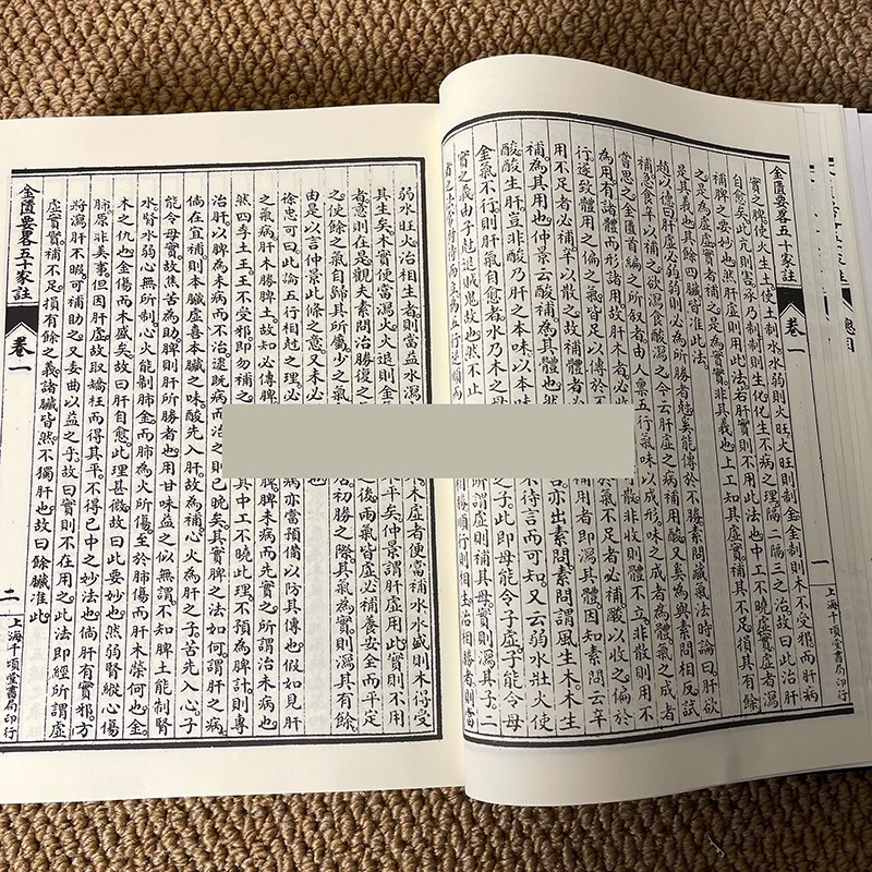 1756267370221061.jpg