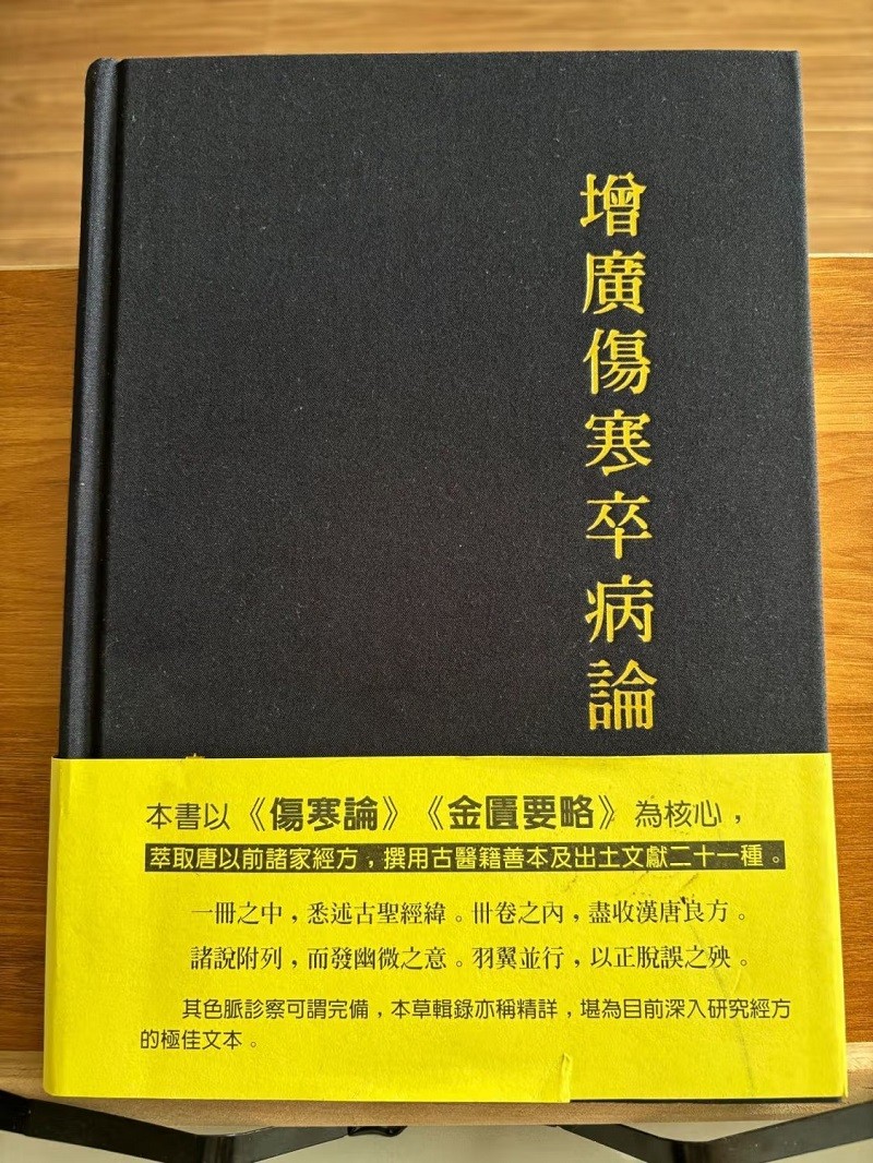 1756267374454534.jpg