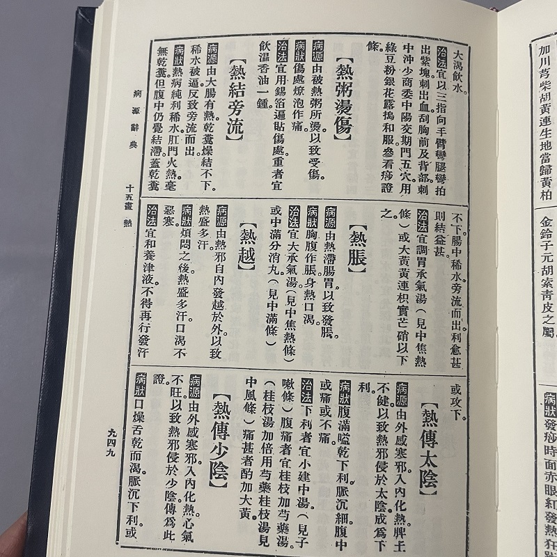 1756277957354107.jpg