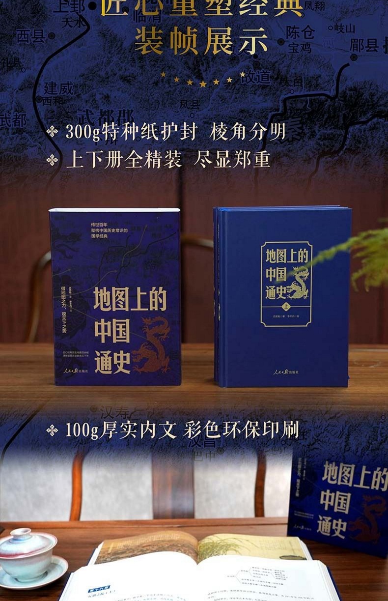 1756535461180826.jpg