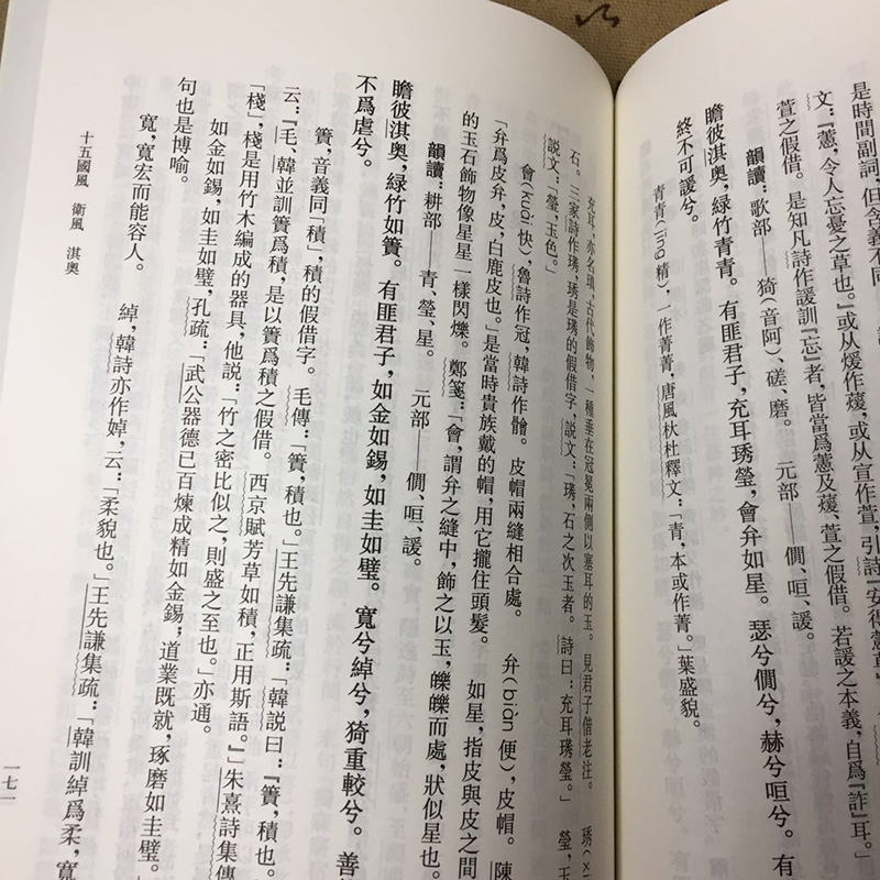 1756558591565600.jpg