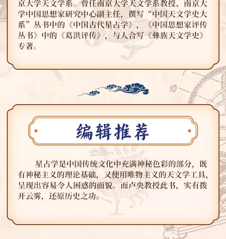1756628612192346.jpg