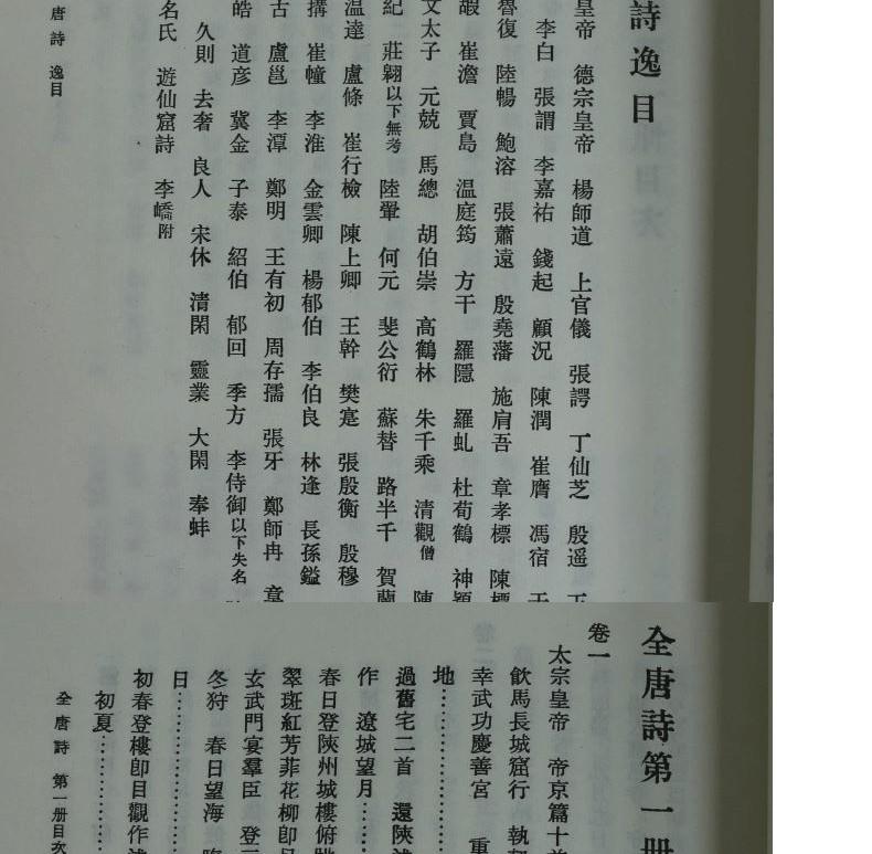 1756706241683041.jpg