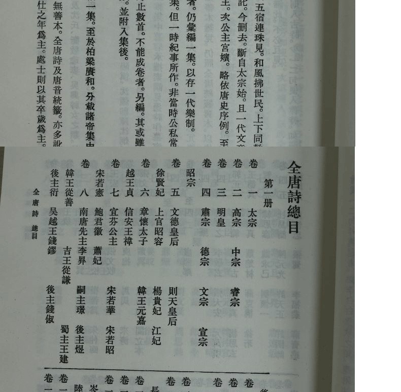 1756706241744394.jpg