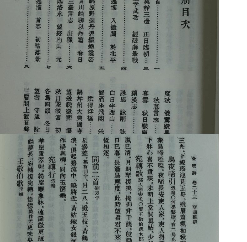 1756706242226190.jpg