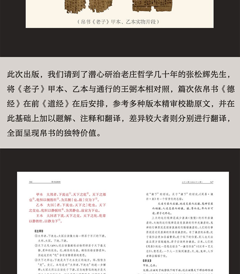 1757506681796658.jpg