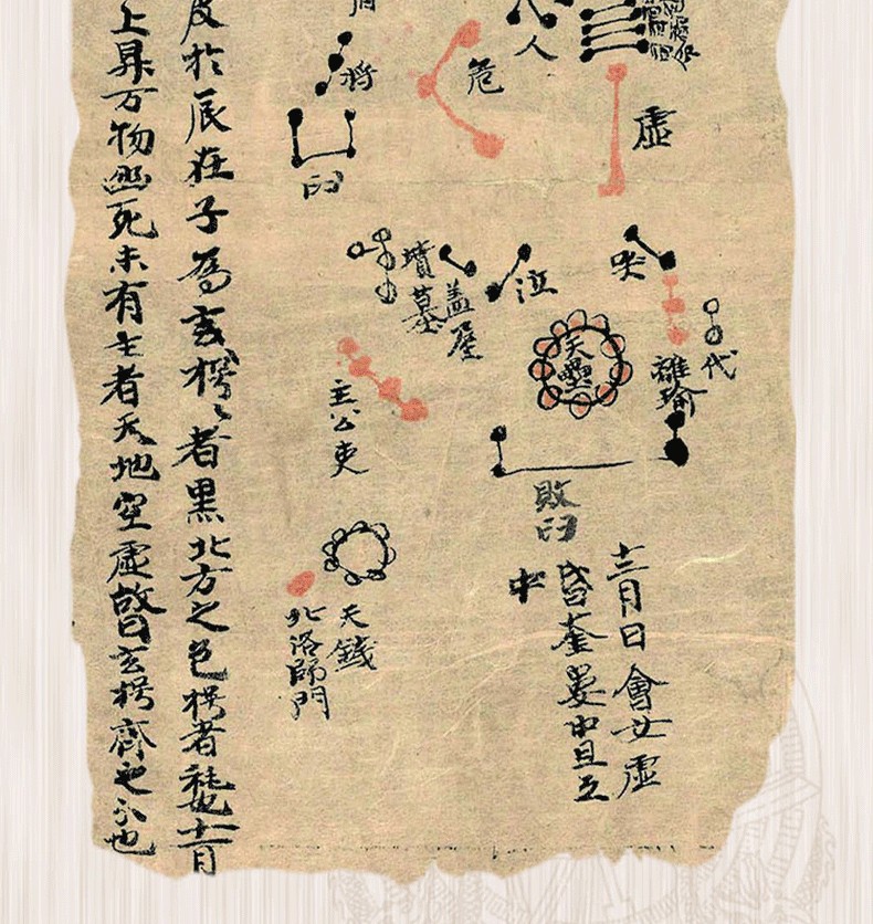 1757512471243786.jpg