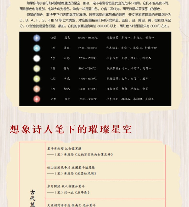 1757512476807548.jpg