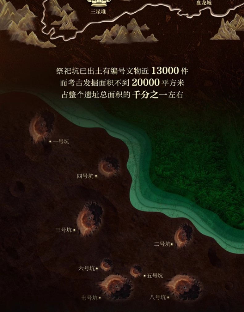 1757577038360883.jpg