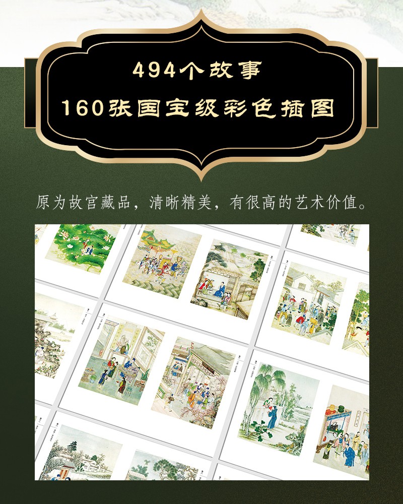 1757660569982140.jpg