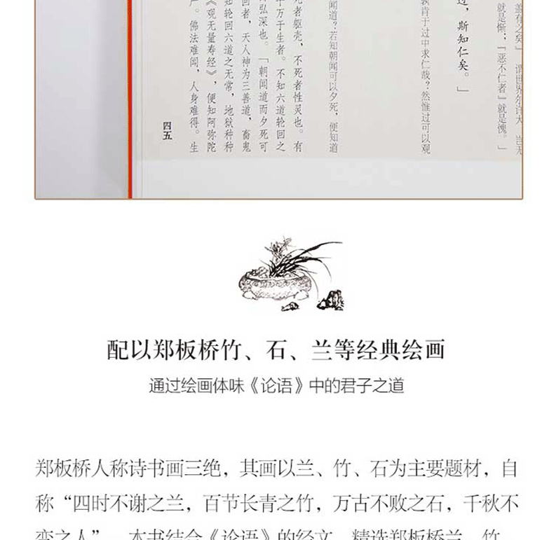 1758635829749111.jpg
