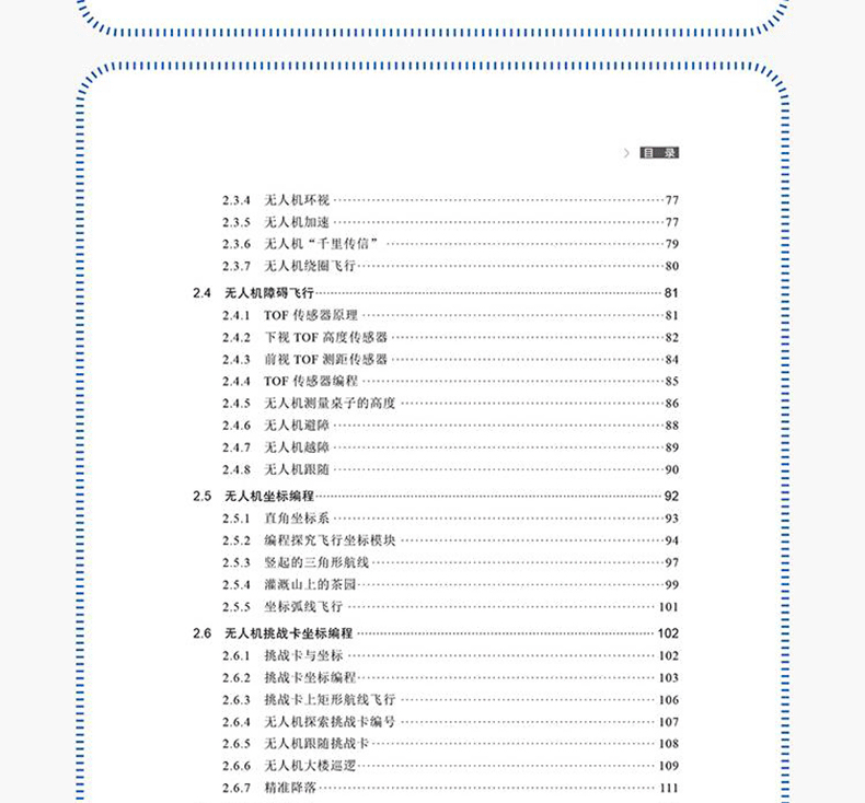 1759911223208140.jpg
