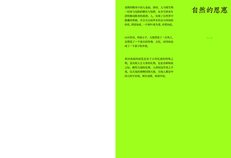 1761049482438220.jpg