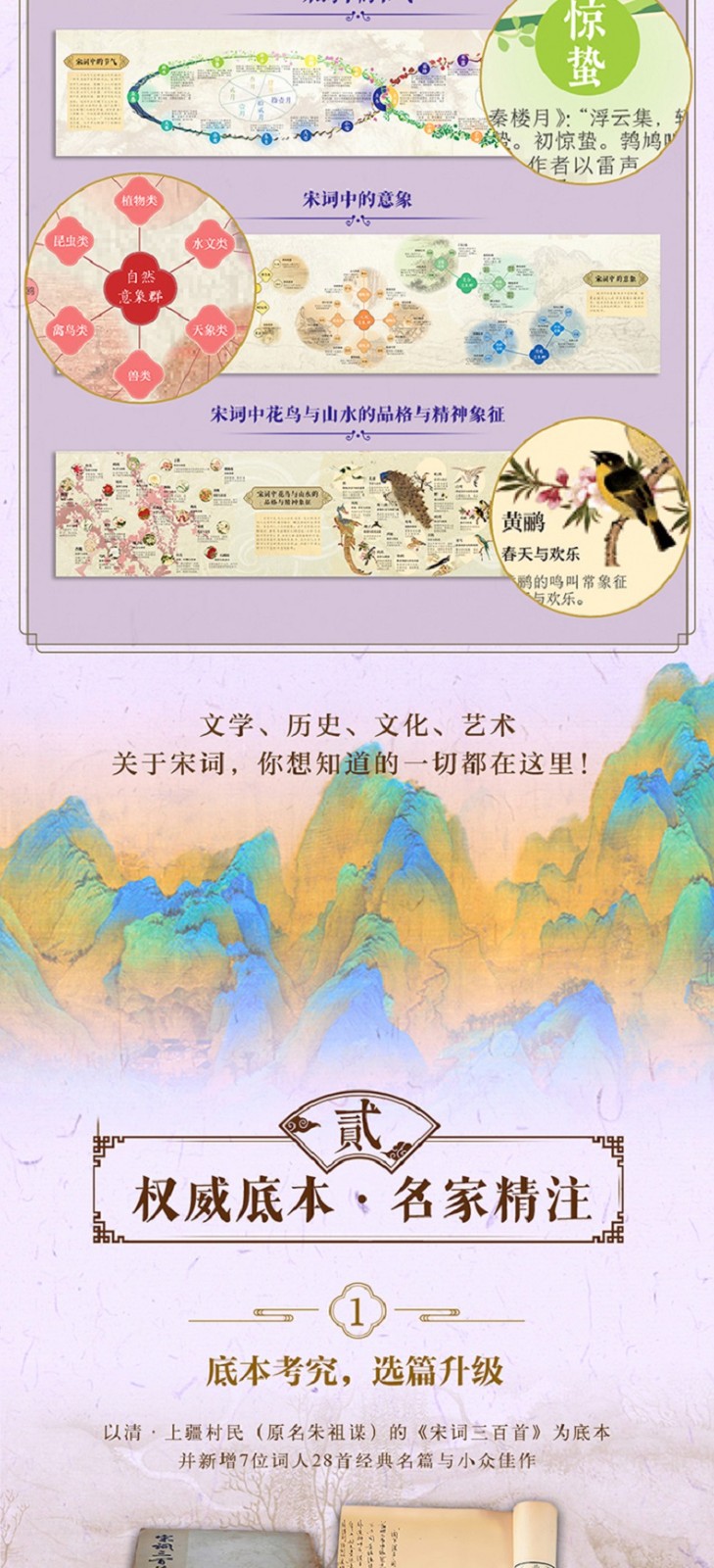 1761225365101692.jpg