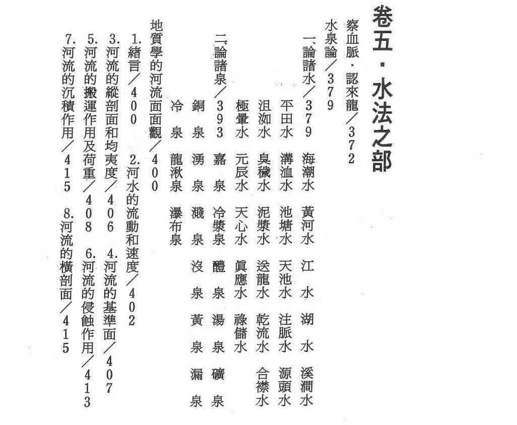 1761616938791138.jpg
