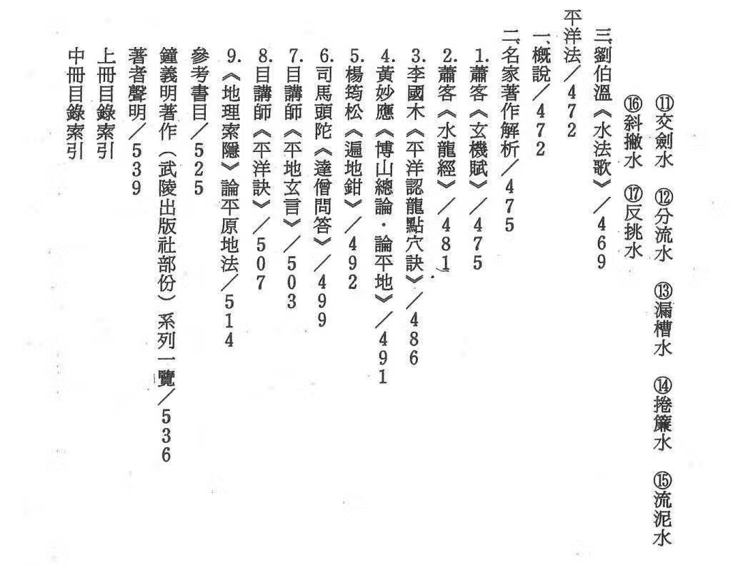 1761616940865514.jpg