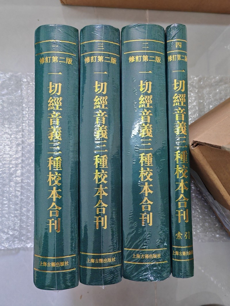 1761655863812647.jpg