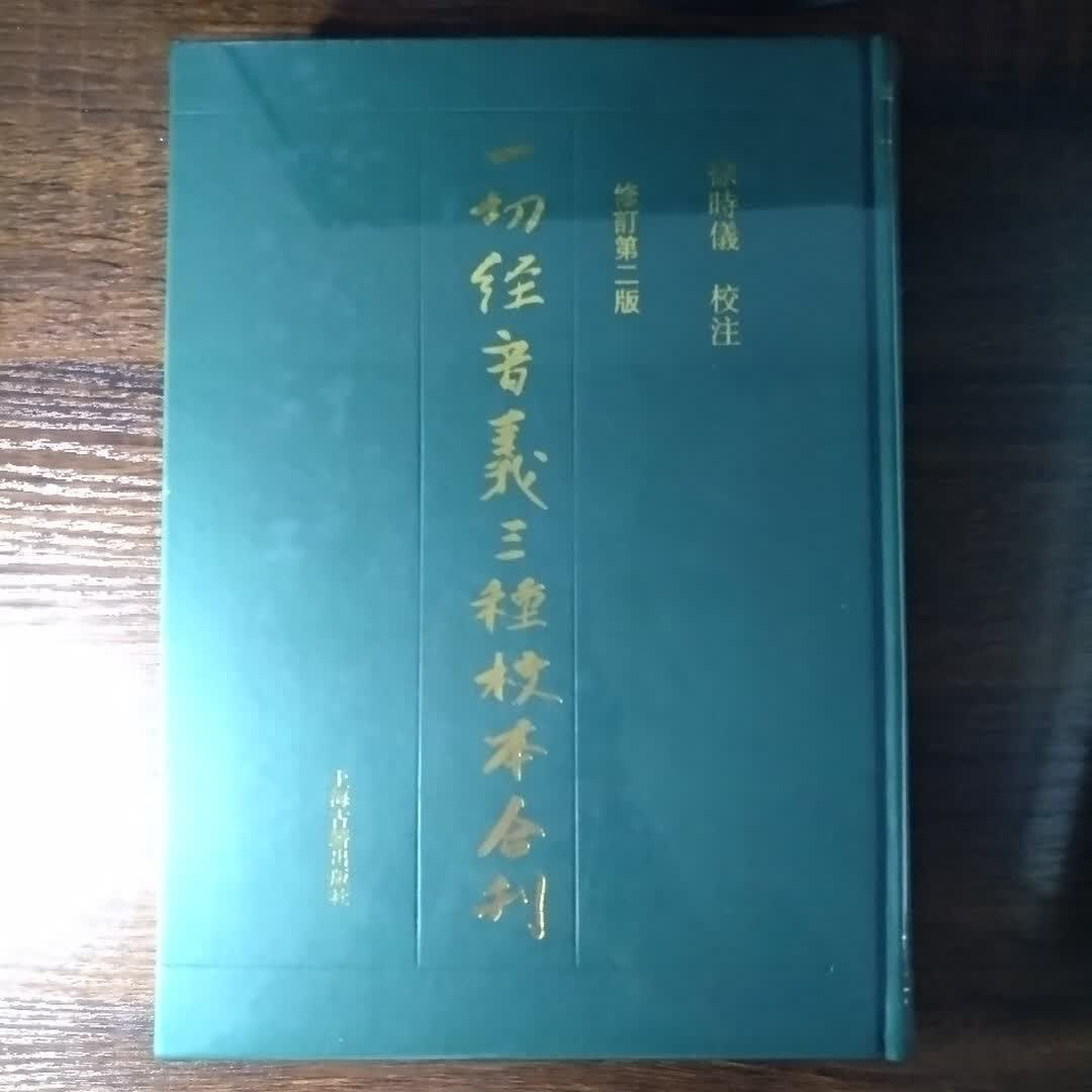 1761655869307714.jpg