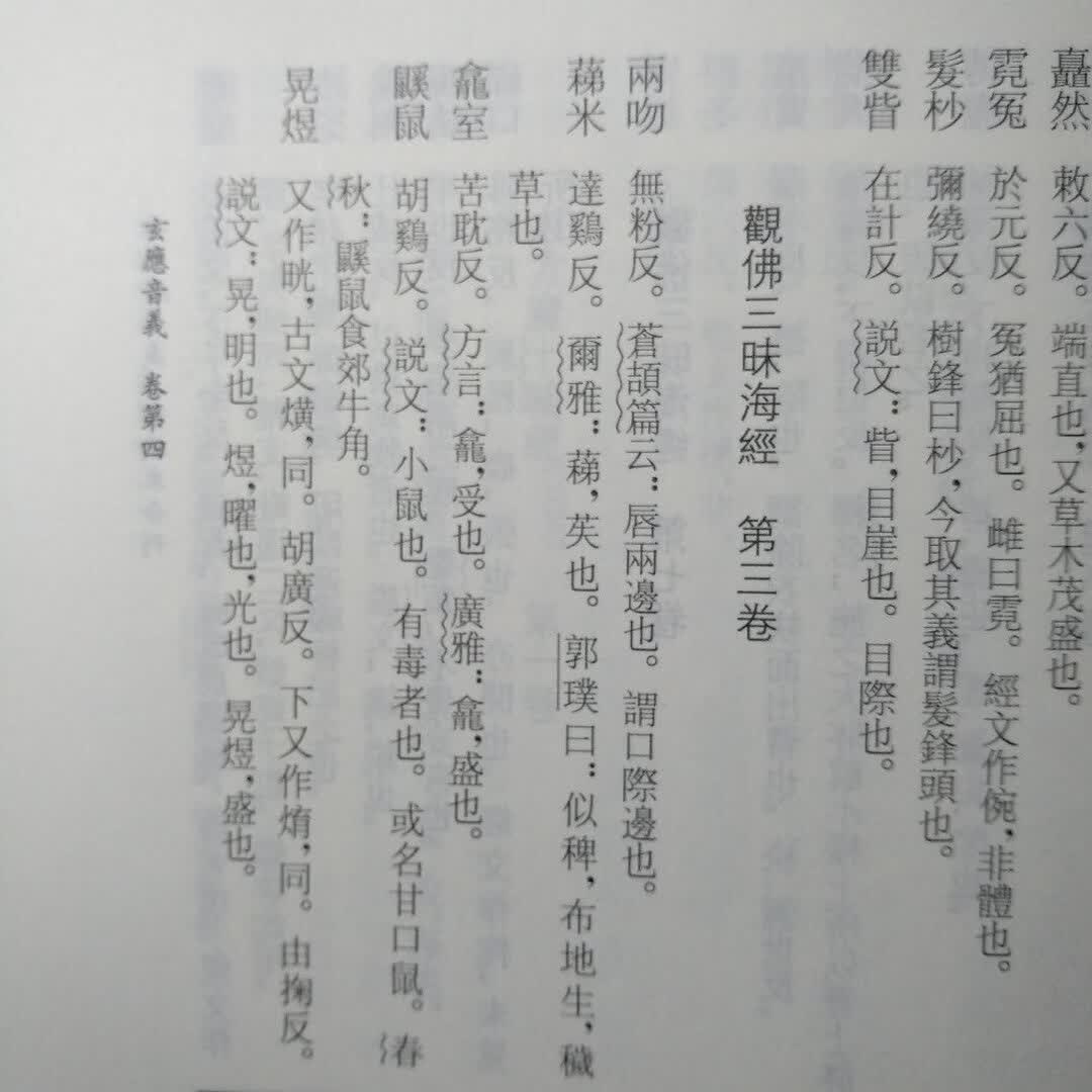 1761655872179032.jpg