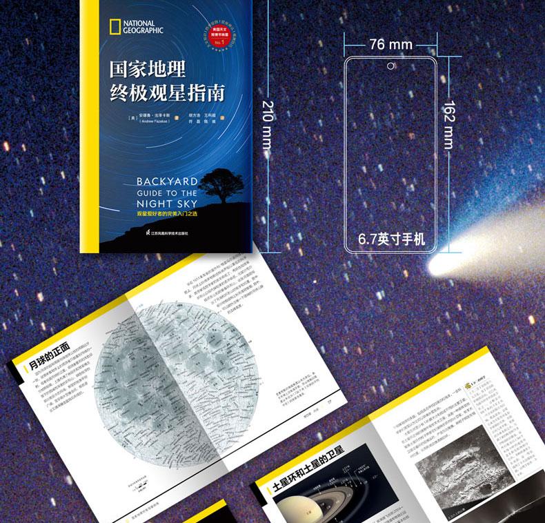 1762597601822191.jpg