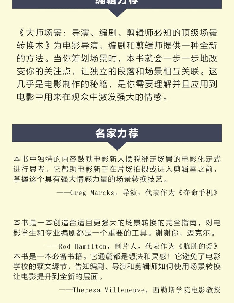 1763440643771208.jpg